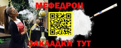 ГАЛЛЮЦИНОГЕННЫЕ ГРИБЫ Партизанск