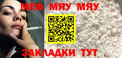 твердый Пенза