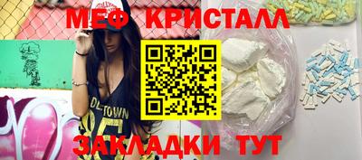 ГАЛЛЮЦИНОГЕННЫЕ ГРИБЫ Партизанск