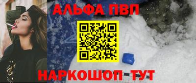 spice Первоуральск