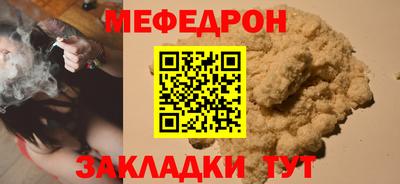 твердый Пенза