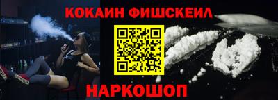 spice Первоуральск