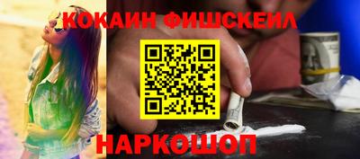 твердый Пенза