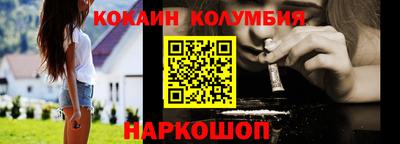 ГАЛЛЮЦИНОГЕННЫЕ ГРИБЫ Партизанск
