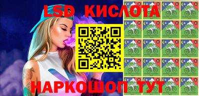 spice Первоуральск