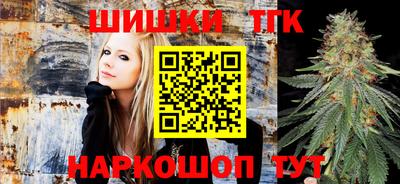 spice Первоуральск