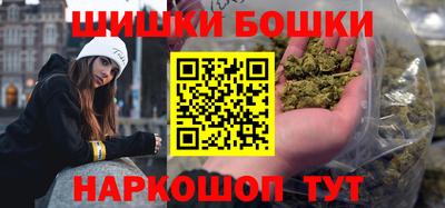 spice Первоуральск