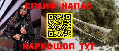 ГАЛЛЮЦИНОГЕННЫЕ ГРИБЫ Партизанск