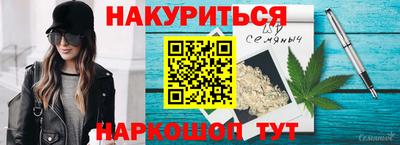 твердый Пенза