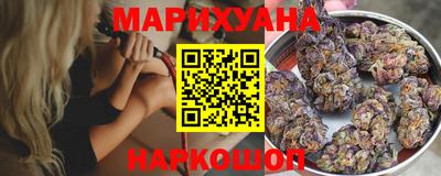 spice Первоуральск