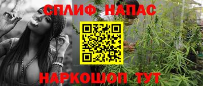 ГАЛЛЮЦИНОГЕННЫЕ ГРИБЫ Партизанск