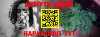 ГАЛЛЮЦИНОГЕННЫЕ ГРИБЫ Партизанск