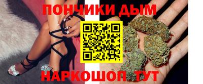 spice Первоуральск