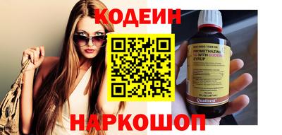 spice Первоуральск
