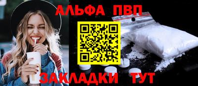 твердый Пенза