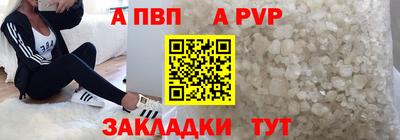 ГАЛЛЮЦИНОГЕННЫЕ ГРИБЫ Партизанск