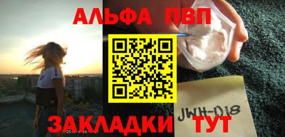 ГАЛЛЮЦИНОГЕННЫЕ ГРИБЫ Партизанск
