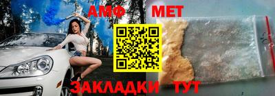 твердый Пенза