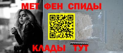 spice Первоуральск