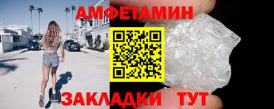 твердый Пенза