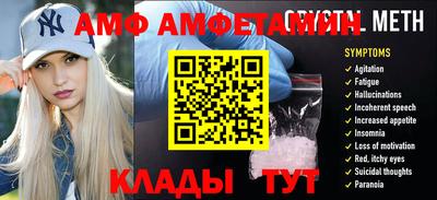 твердый Пенза