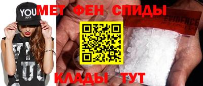 ГАЛЛЮЦИНОГЕННЫЕ ГРИБЫ Партизанск