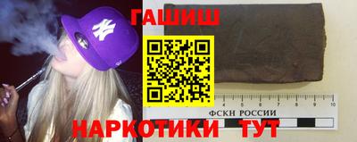 spice Первоуральск