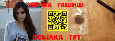 spice Первоуральск