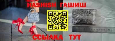 твердый Пенза