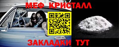 твердый Пенза