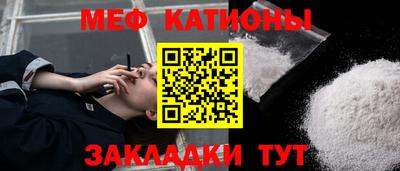 ГАЛЛЮЦИНОГЕННЫЕ ГРИБЫ Партизанск