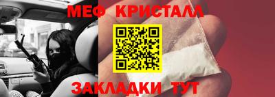 твердый Пенза