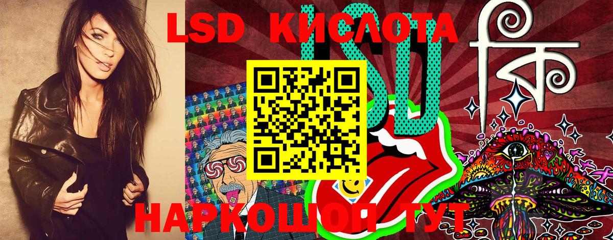 Марки NBOMe 1500мкг  Марки NBOMe 1500мкг  Тамбов  Марки 25I-NBOMe  Вход с VPN 
